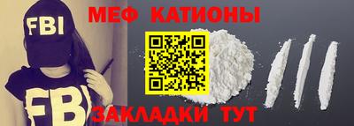 СК Кимры