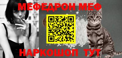 ГАЛЛЮЦИНОГЕННЫЕ ГРИБЫ Кинель