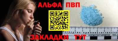 СК Кимры