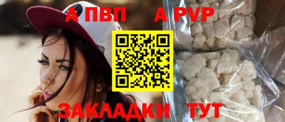 СК Кимры