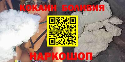 СК Кимры