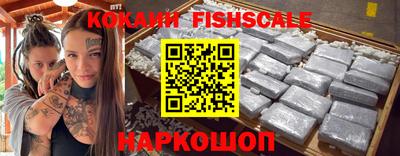 ГАЛЛЮЦИНОГЕННЫЕ ГРИБЫ Кинель