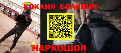 ГАЛЛЮЦИНОГЕННЫЕ ГРИБЫ Кинель