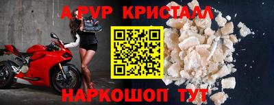 СК Кимры