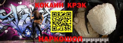 СК Кимры