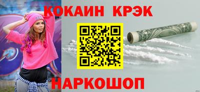 СК Кимры