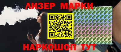 ГАЛЛЮЦИНОГЕННЫЕ ГРИБЫ Кинель