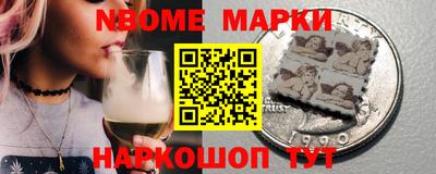 ГАЛЛЮЦИНОГЕННЫЕ ГРИБЫ Кинель