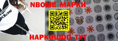 СК Кимры