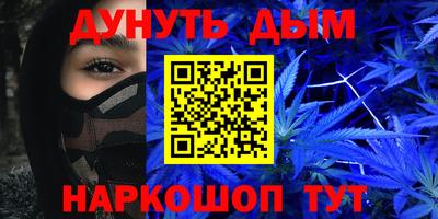 ГАЛЛЮЦИНОГЕННЫЕ ГРИБЫ Кинель