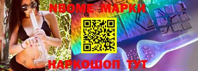 СК Кимры