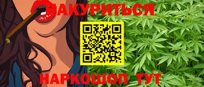 ГАЛЛЮЦИНОГЕННЫЕ ГРИБЫ Кинель