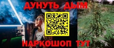 СК Кимры