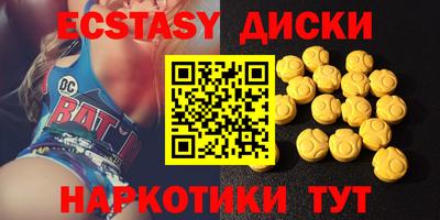 ГАЛЛЮЦИНОГЕННЫЕ ГРИБЫ Кинель