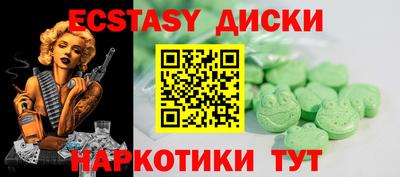 СК Кимры