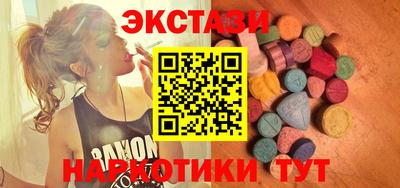 СК Кимры