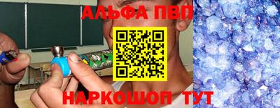 ГАЛЛЮЦИНОГЕННЫЕ ГРИБЫ Кинель