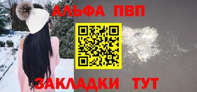 СК Кимры