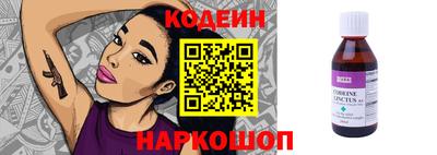 СК Кимры