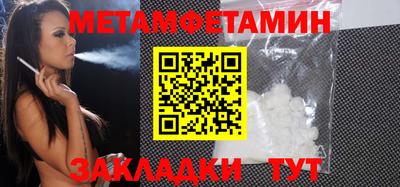 ГАЛЛЮЦИНОГЕННЫЕ ГРИБЫ Кинель
