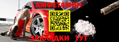 ГАЛЛЮЦИНОГЕННЫЕ ГРИБЫ Кинель