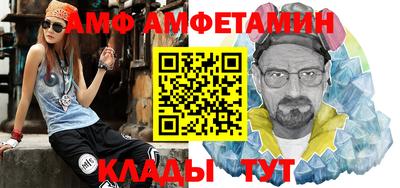 ГАЛЛЮЦИНОГЕННЫЕ ГРИБЫ Кинель