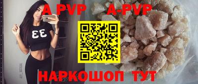 ГАЛЛЮЦИНОГЕННЫЕ ГРИБЫ Кинель