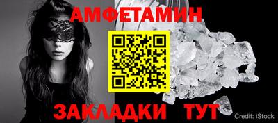 ГАЛЛЮЦИНОГЕННЫЕ ГРИБЫ Кинель