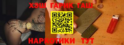 СК Кимры