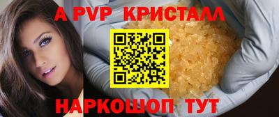 ГАЛЛЮЦИНОГЕННЫЕ ГРИБЫ Кинель