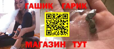СК Кимры
