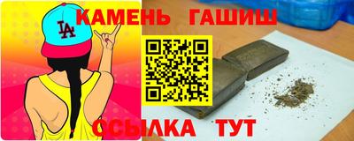 СК Кимры
