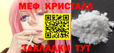 ГАЛЛЮЦИНОГЕННЫЕ ГРИБЫ Кинель