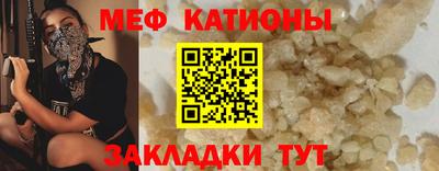 ГАЛЛЮЦИНОГЕННЫЕ ГРИБЫ Кинель